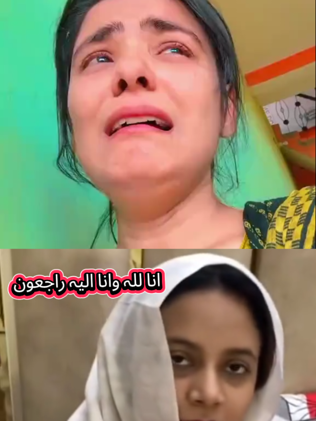 @💔اساں فقیر لوگ ہیں💔