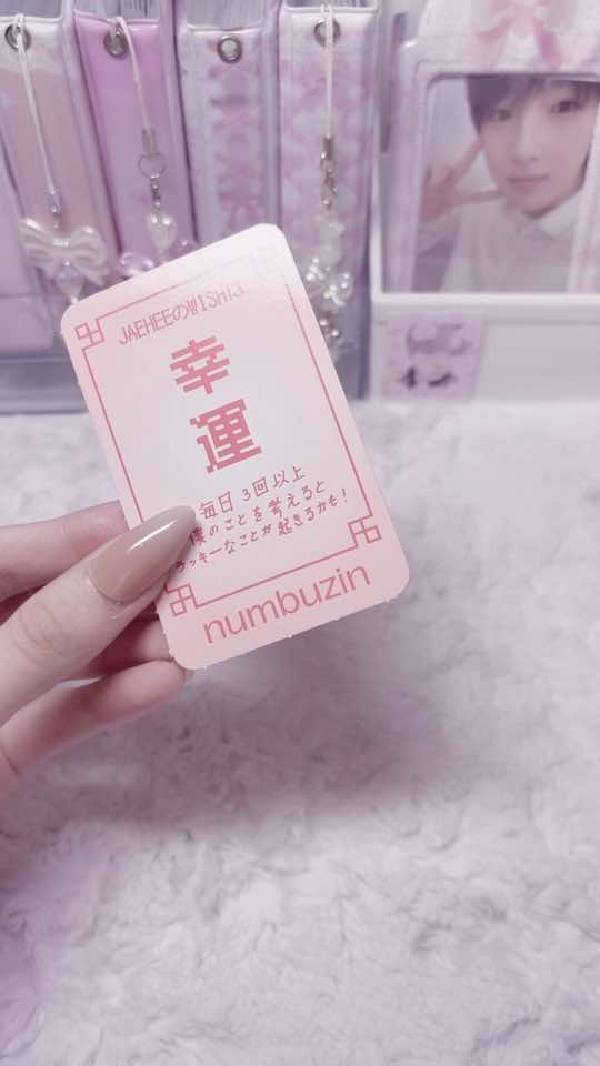 @하율