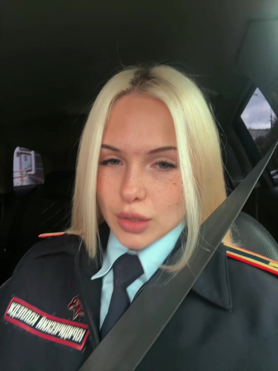@варрррввааара