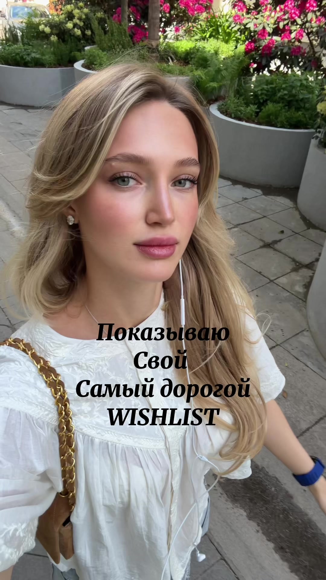 @Eva
