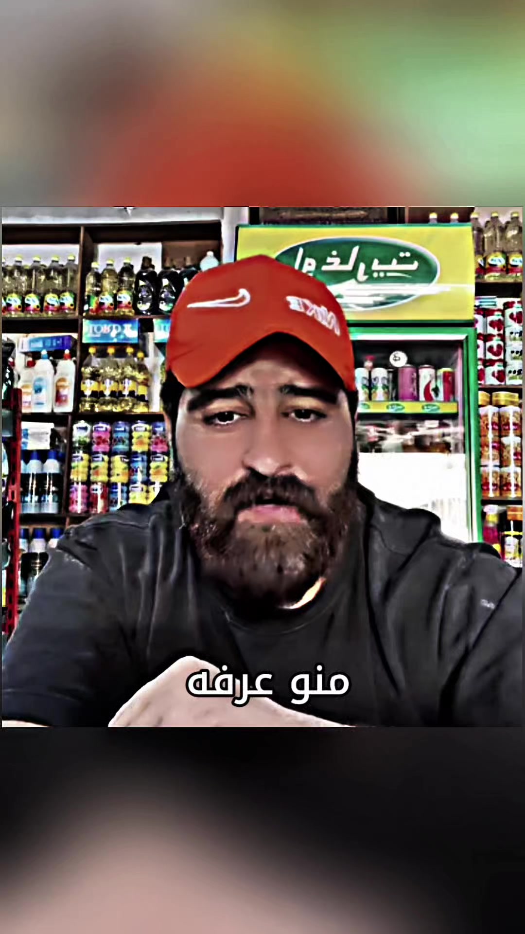@المصمم ثعلب 🔹