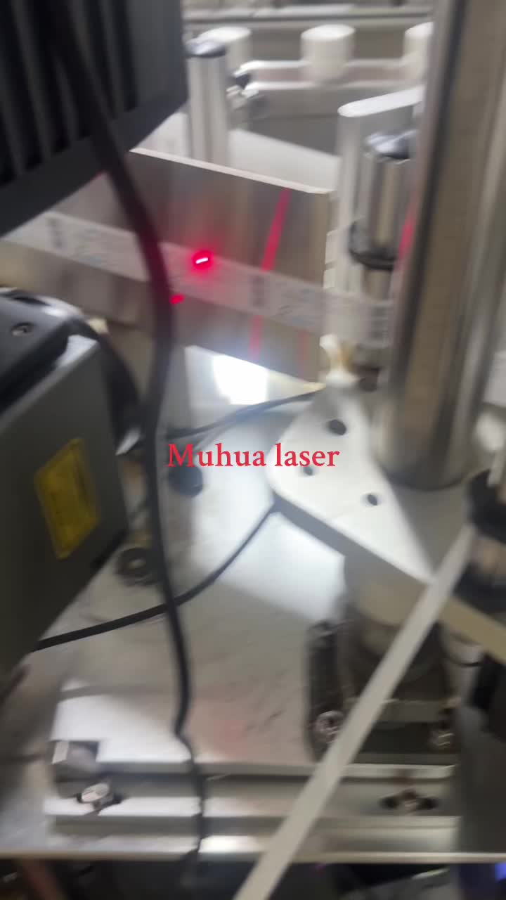 @Muhua Laser