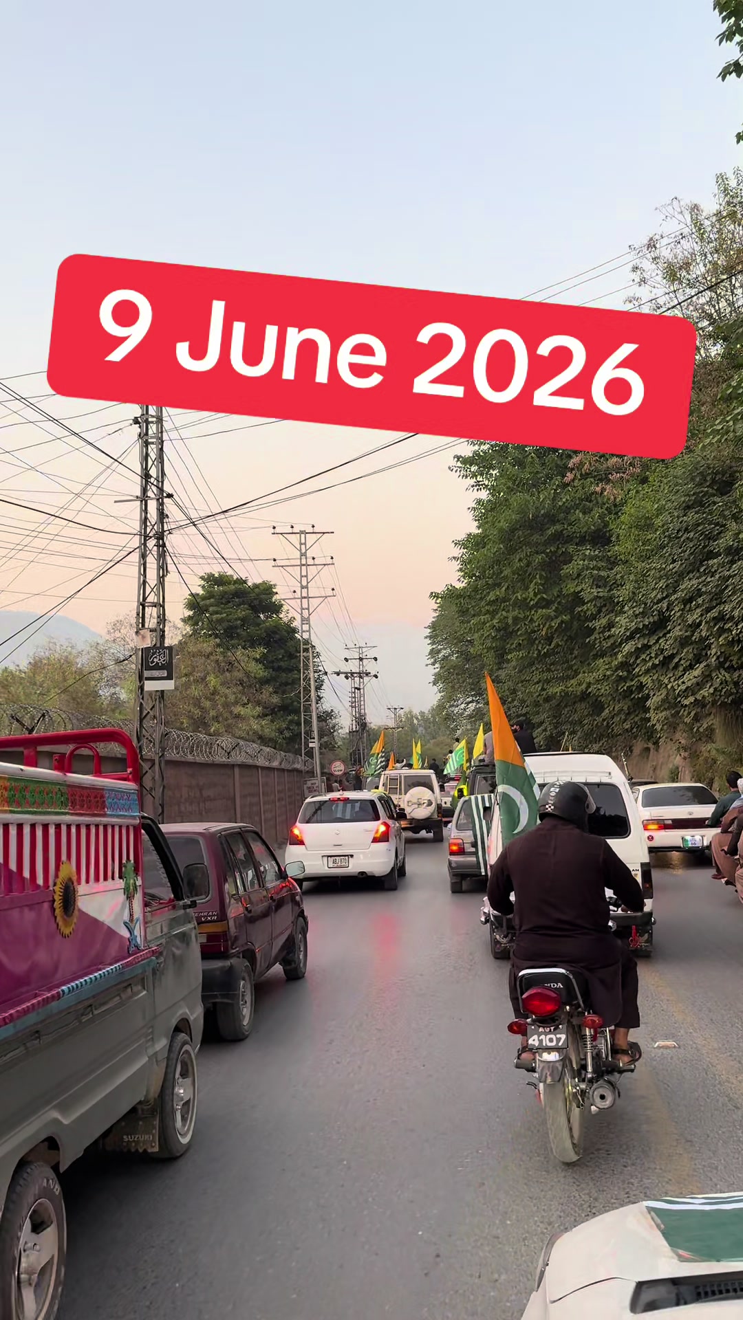 @Umer Khursheed Kashmiri