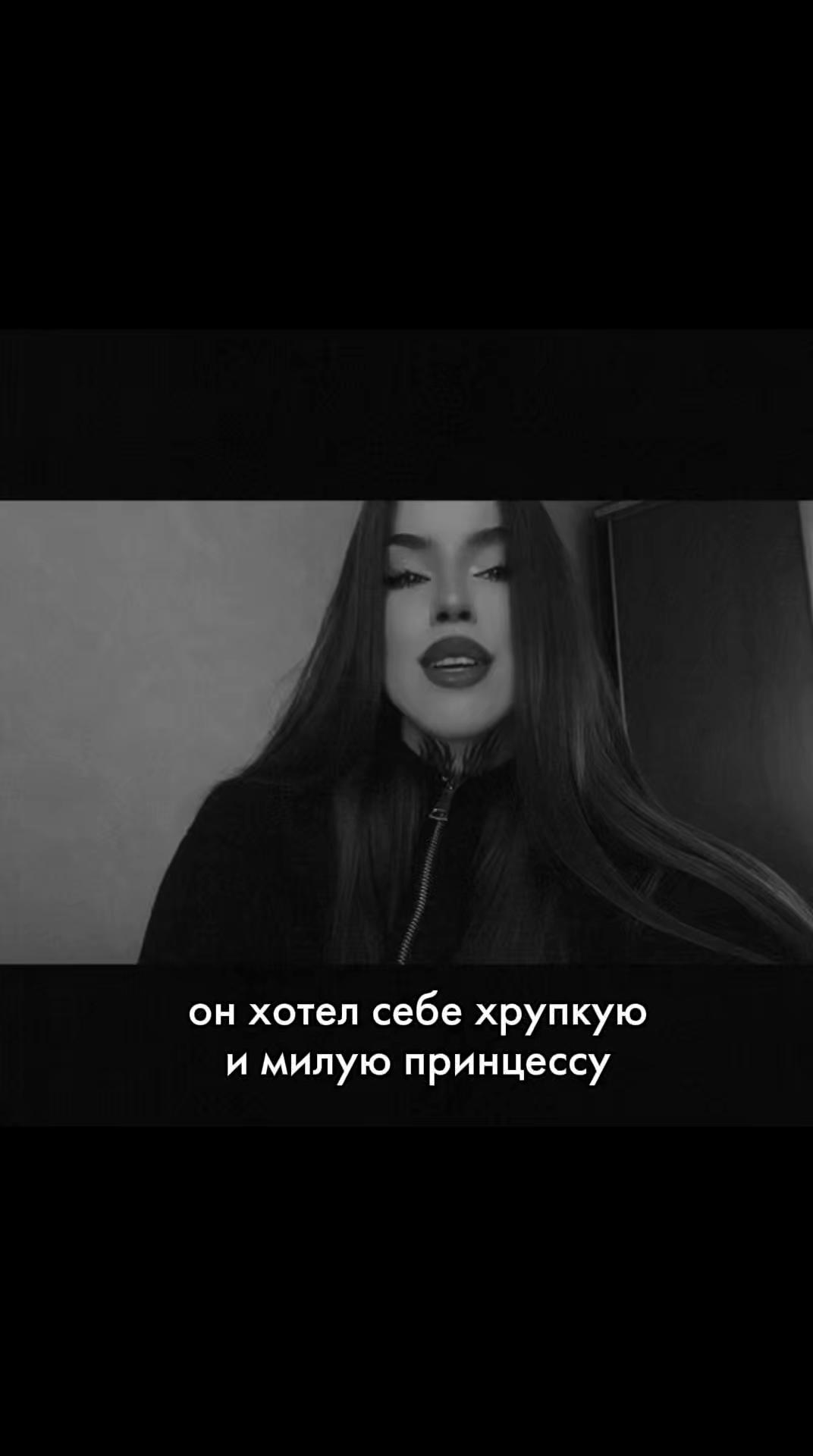 @𝖉𝖊𝖒𝖔𝖓𝖊𝖘𝖘