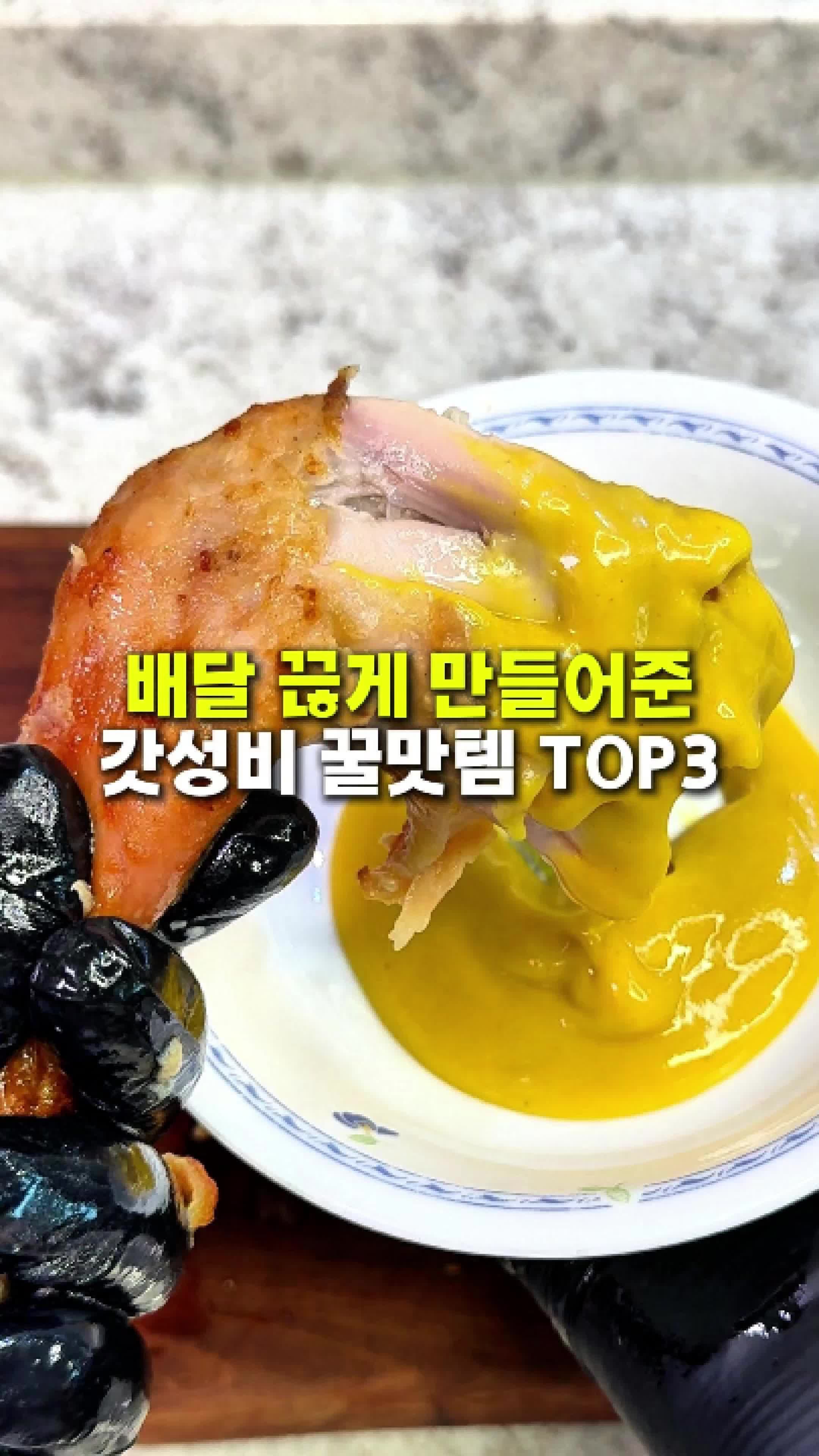 @먹구멍