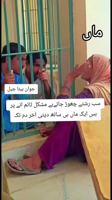 @Raja🫵Ali27