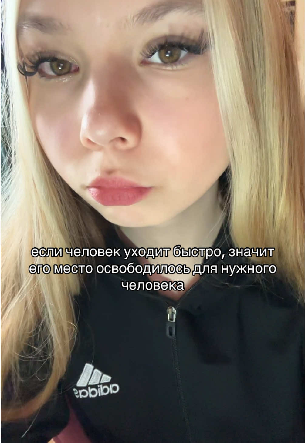 @ало