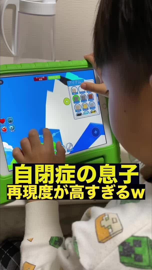 @こたおんLAND