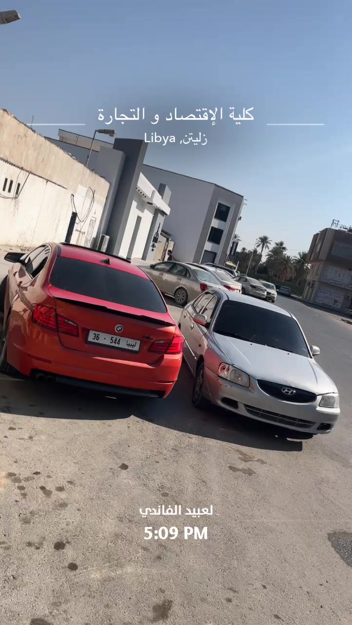 @لعبيد الفاندي🇩🇪544i🇩🇪🥇