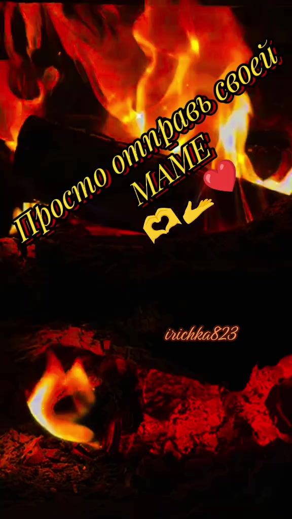 @🍂🌺IrIcHkA🌺🍂