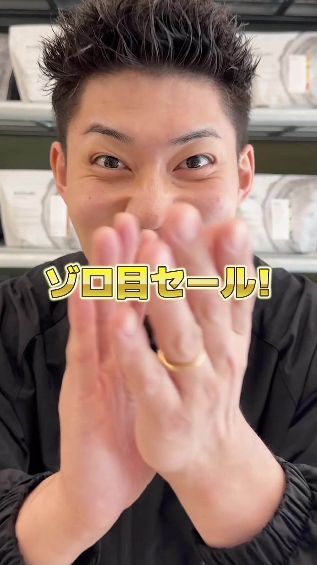 @【公式】プロテイン専門店EZOBOLIC原宿&札幌