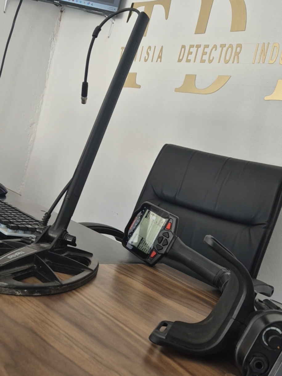 @TDI Detector