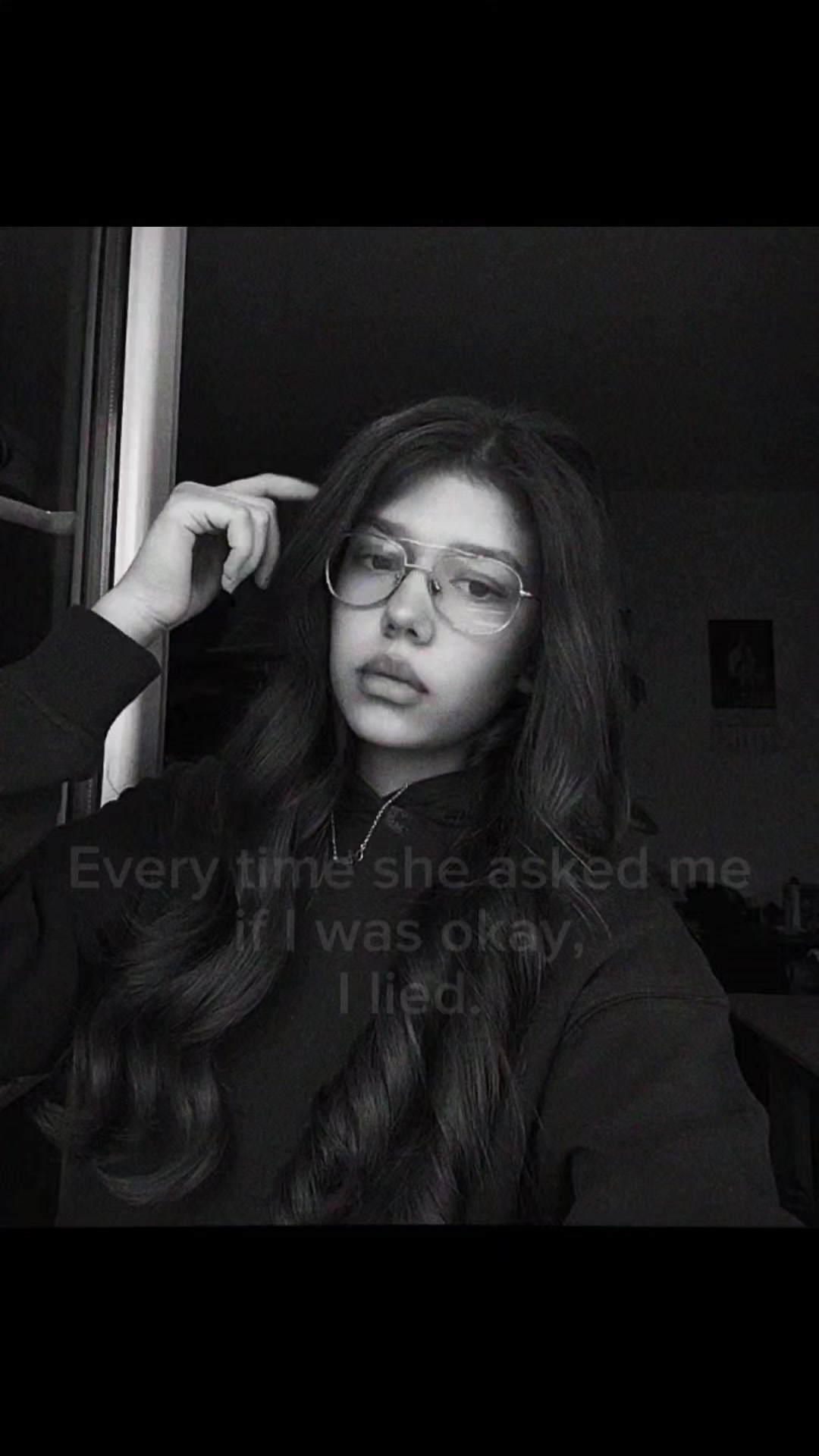 @ана