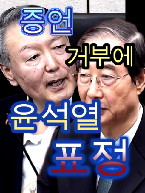 @개천용