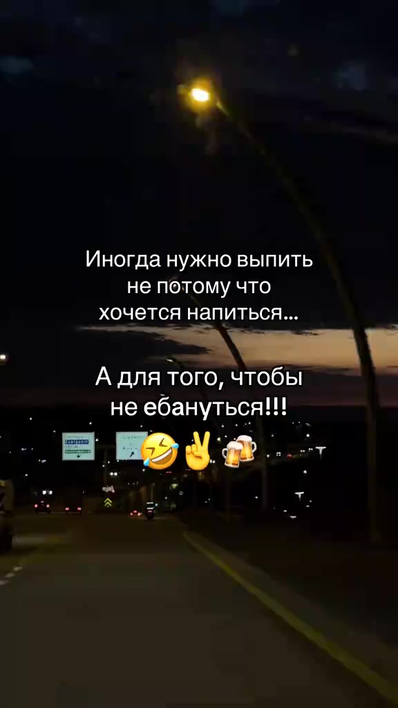 @Ирина