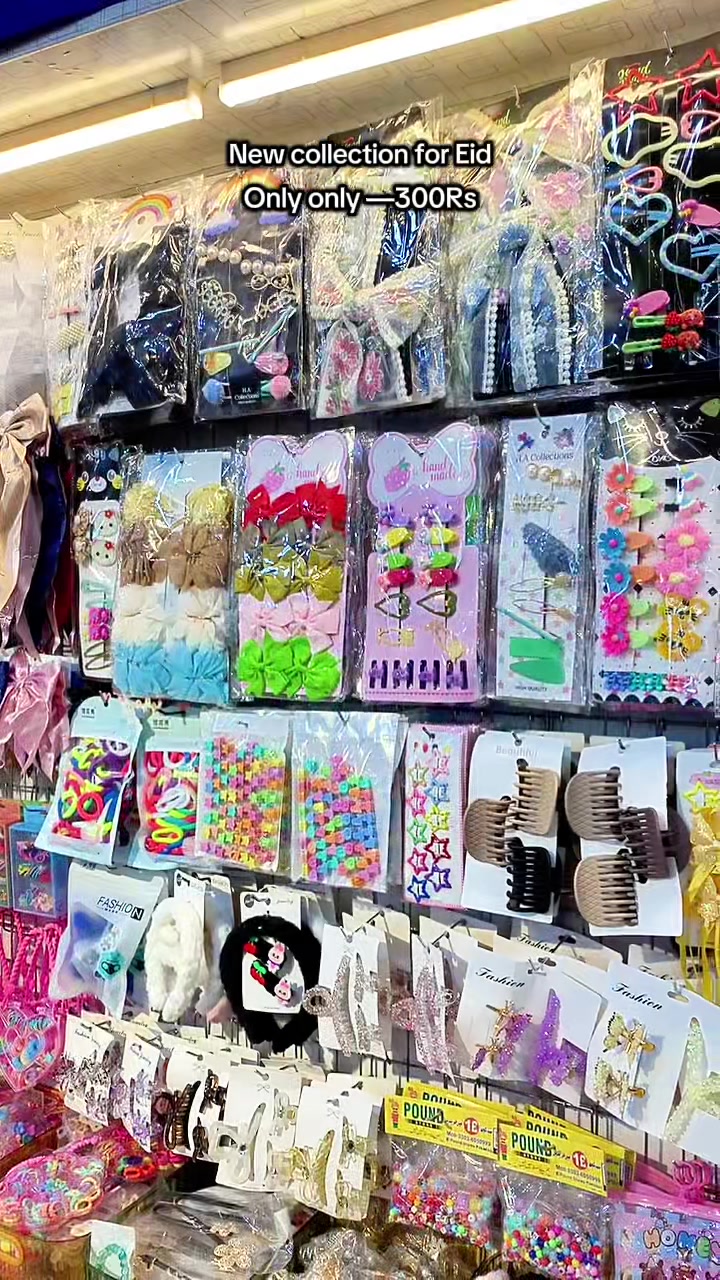 @Pound store Bhalwal