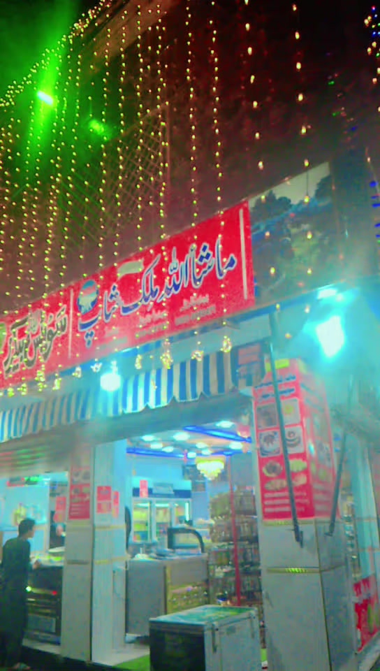 @Samar Ali 2094