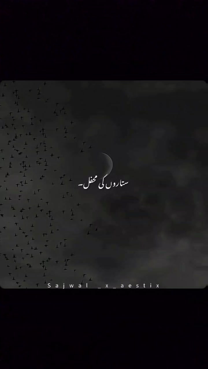@𝑺𝒂𝒋𝒘𝒂𝒍_𝒙_𝒂𝒆𝒔𝒕𝒊𝒙♛