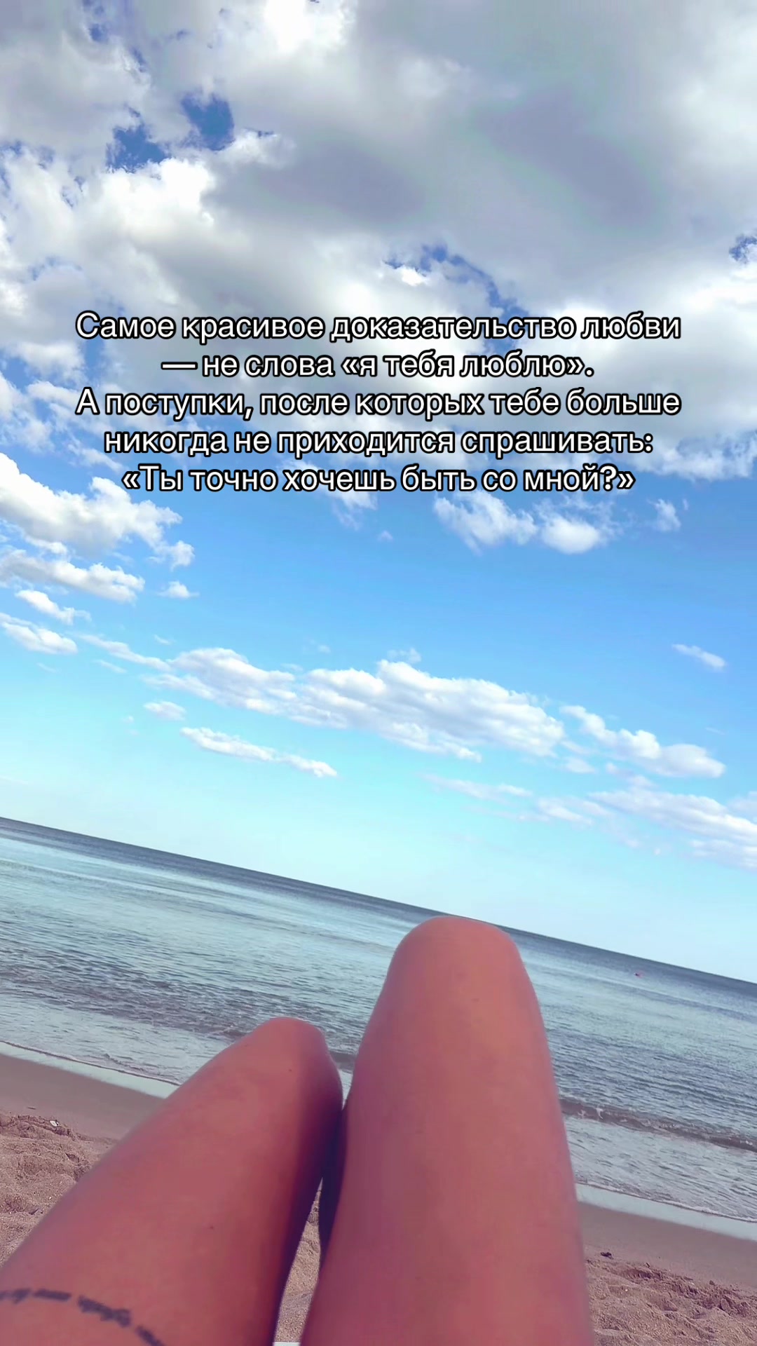 @Lena Pashko
