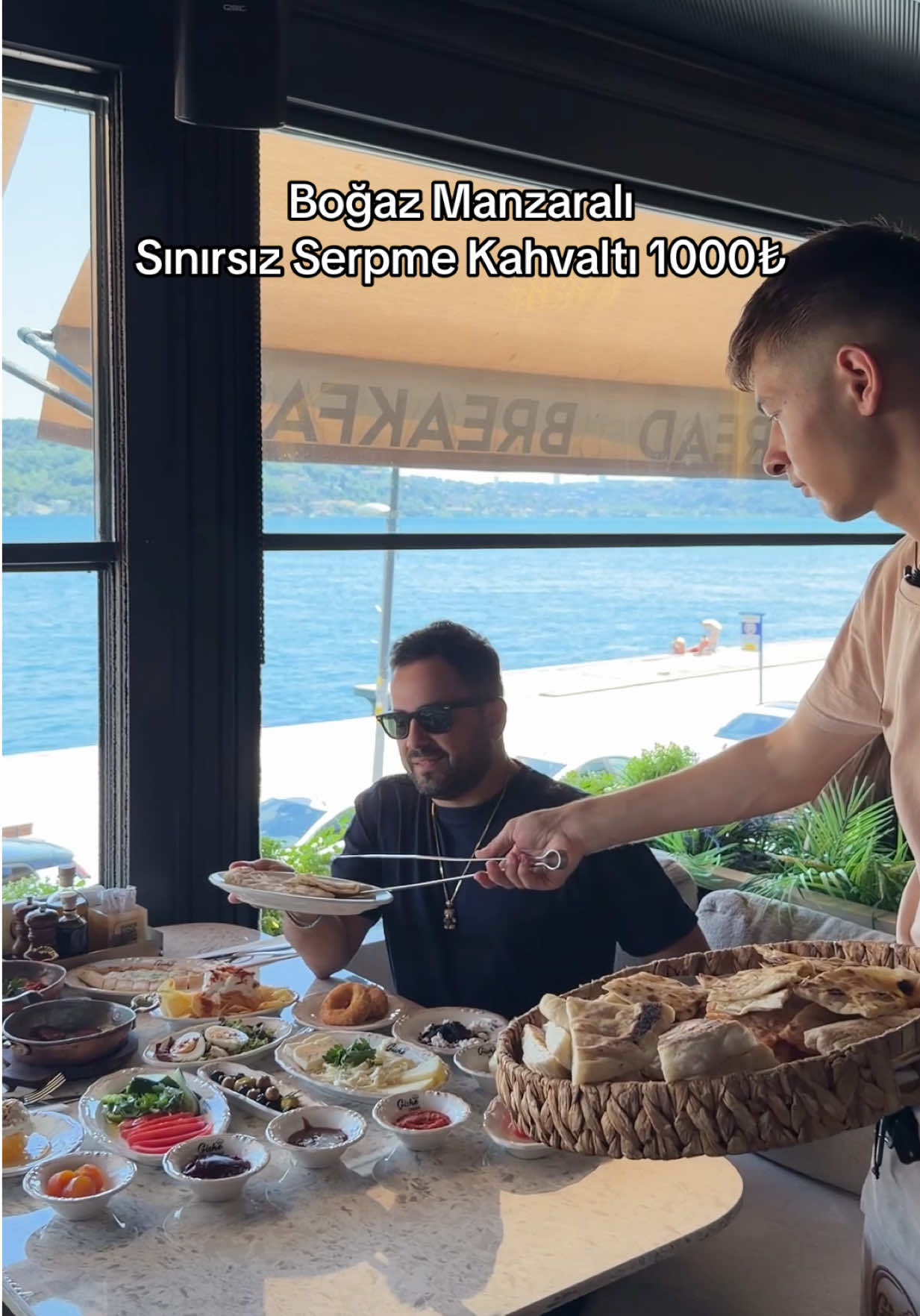 @Güray Serttaş