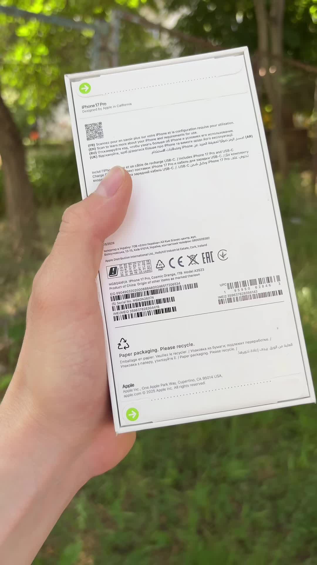 @phone.select1