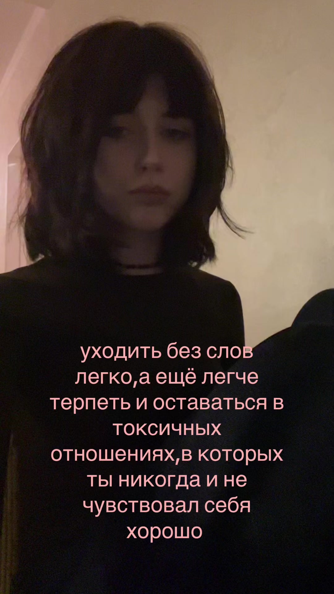 @стас карман