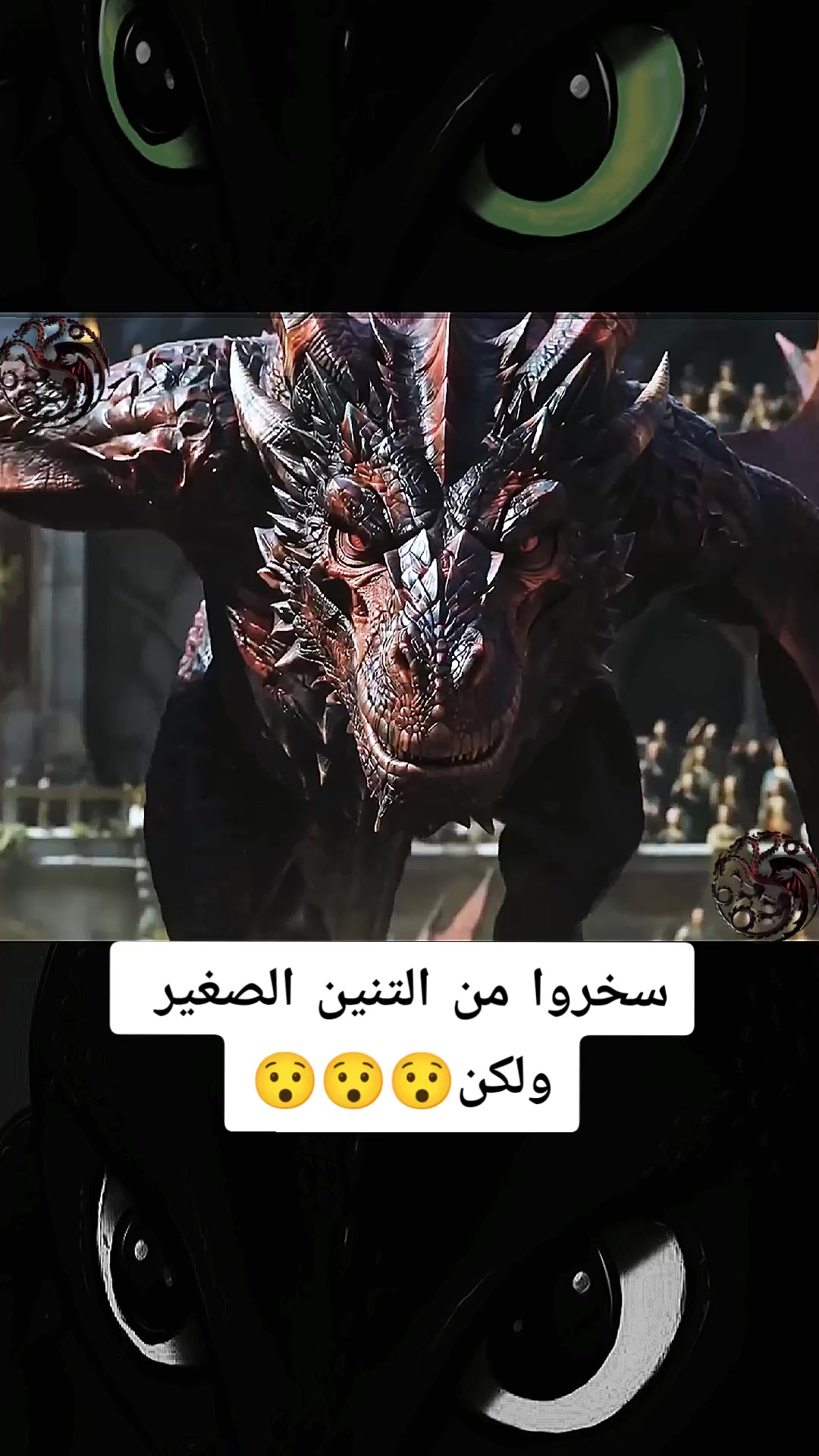 @A̸m̸r̸o̸