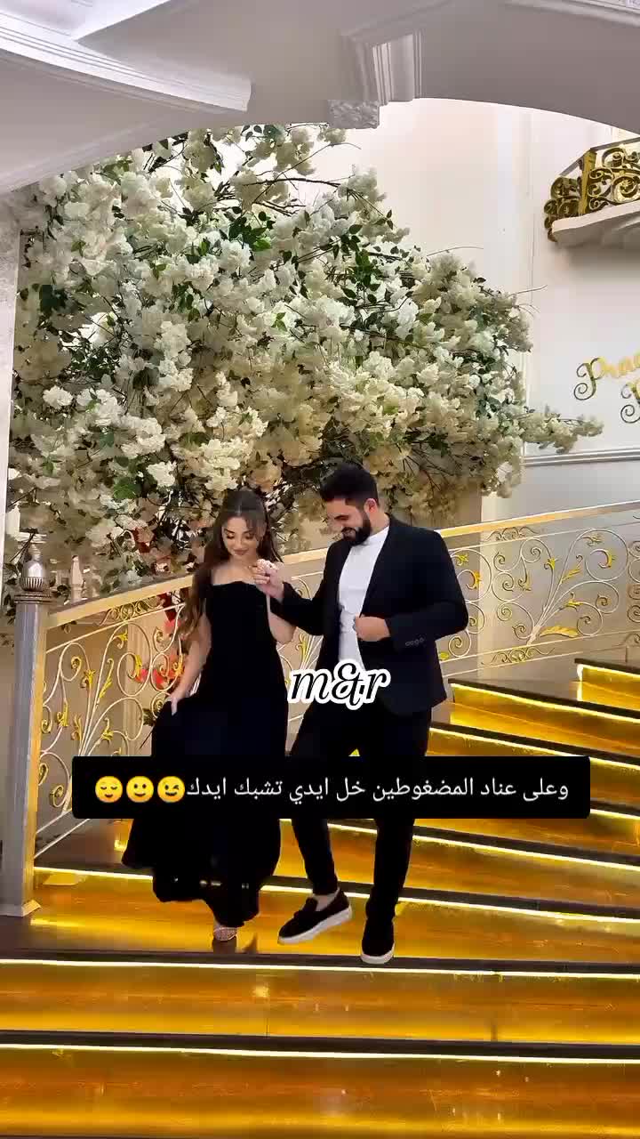 @غـنـ⃪ـوجــ⃪ٍـ⃪ه ألـحܔلـبـي𝑴😌
