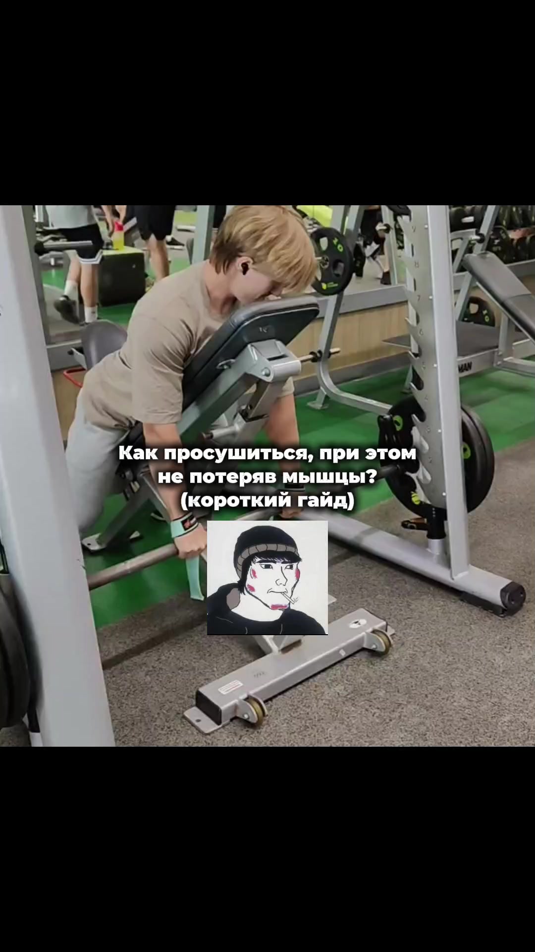 @тгк: suchkaromki