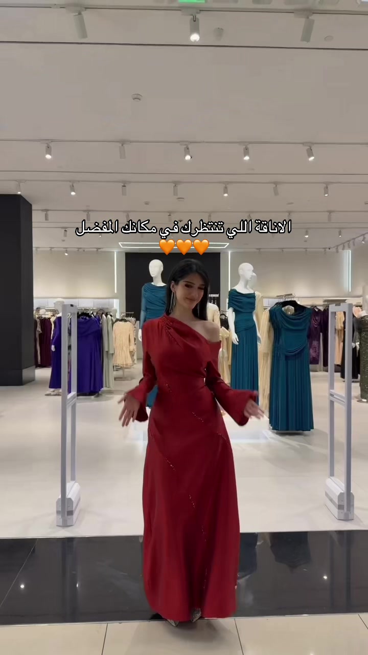 @Actan | اكتان