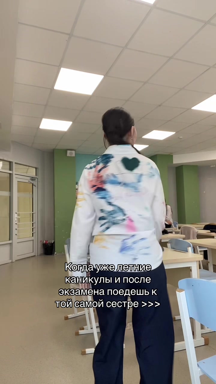 @Денько