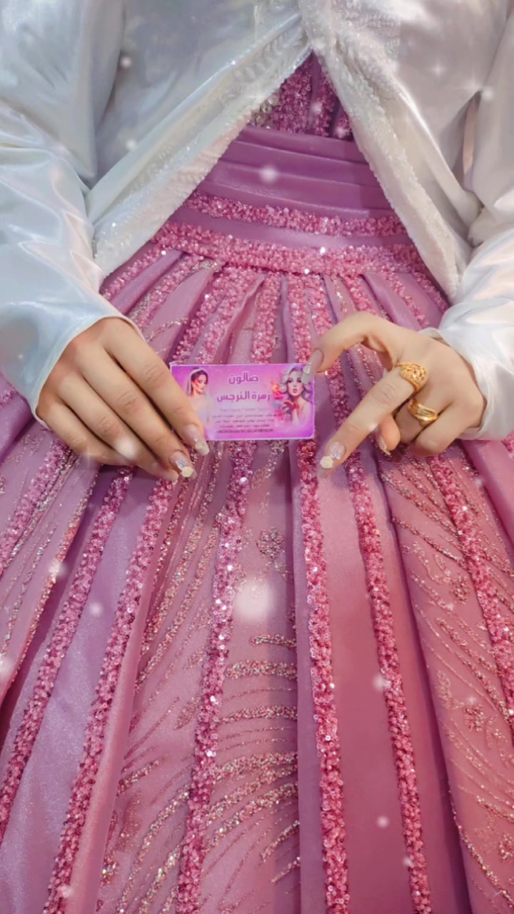 @🌸 زهرة النرجس🌸