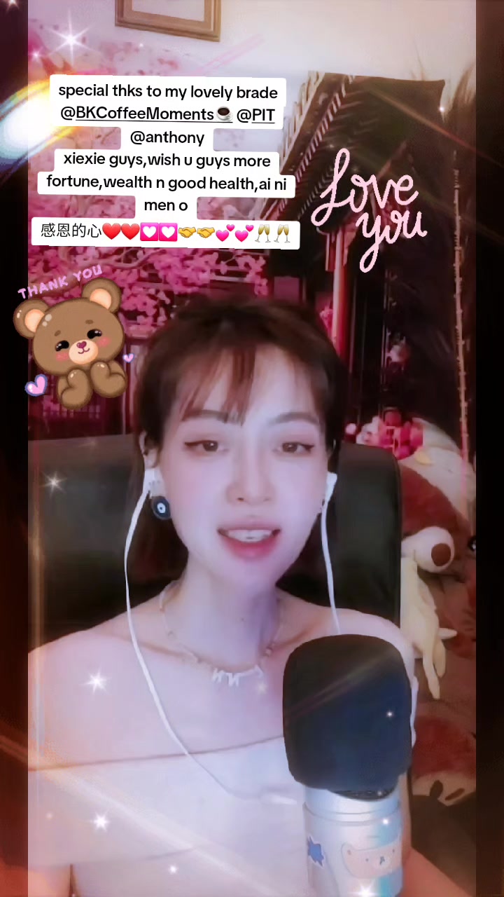 @michelle_panda07🐼