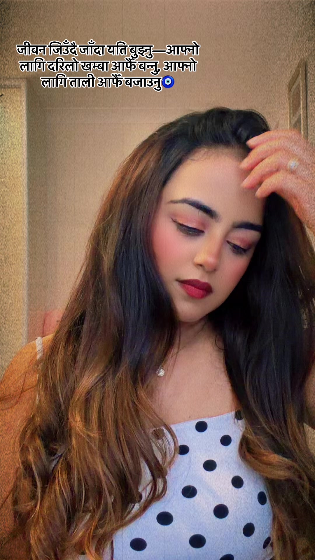 @SimranRoshan❤️