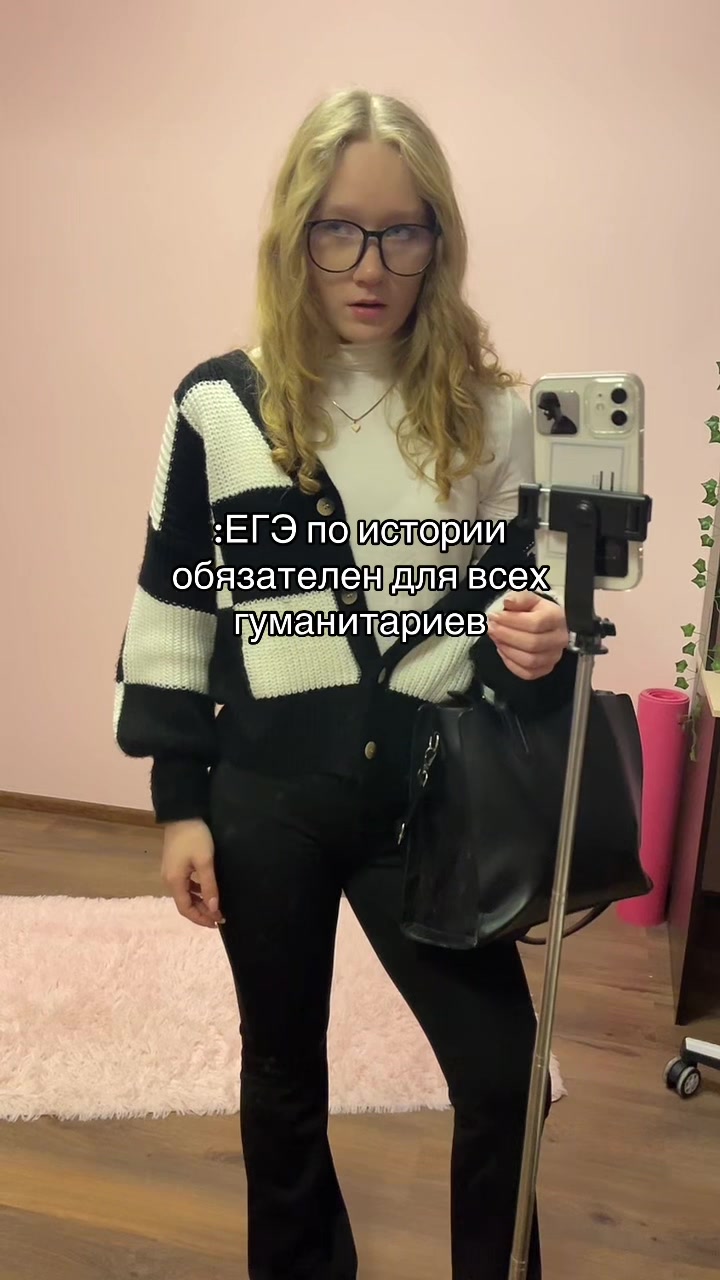 @curvirr