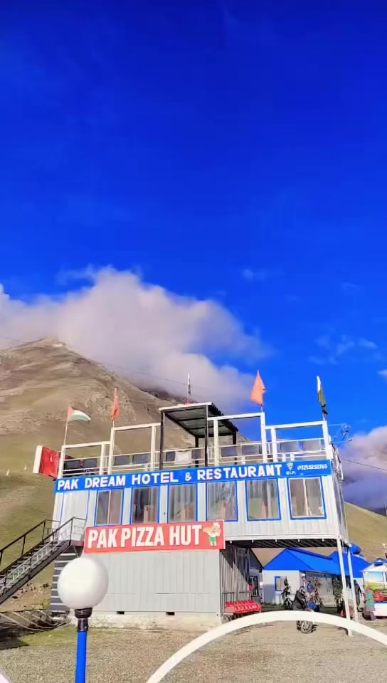 @🚩بلال چوہدری🎭