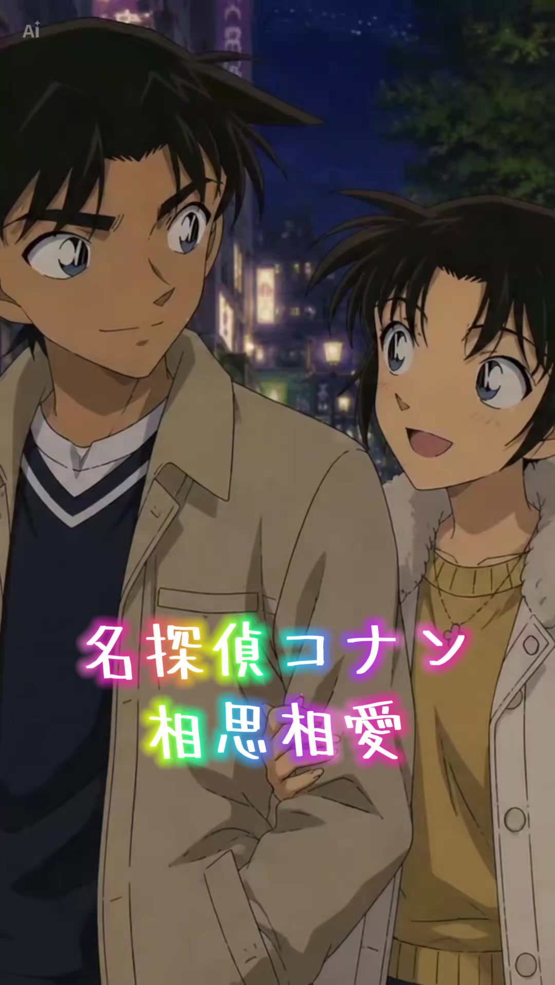 @Hayato