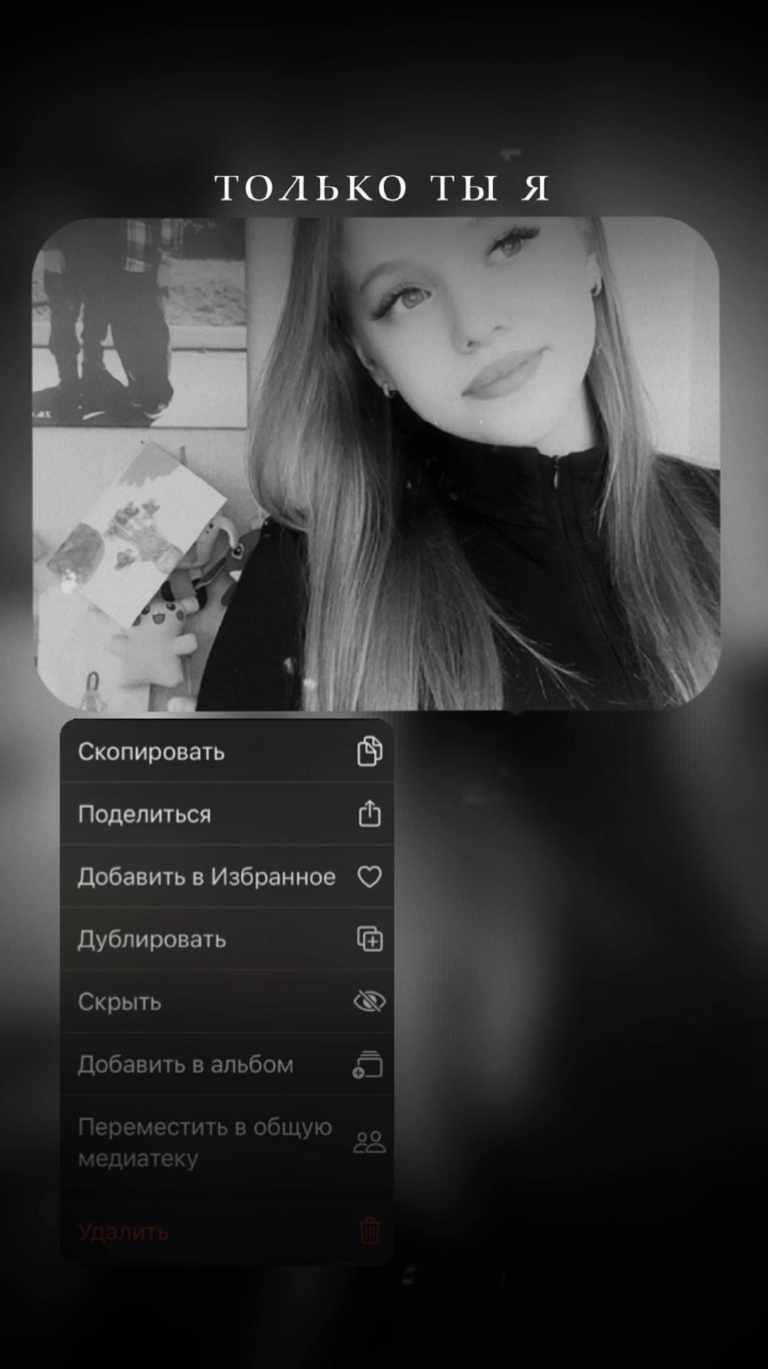 @elina0603s2