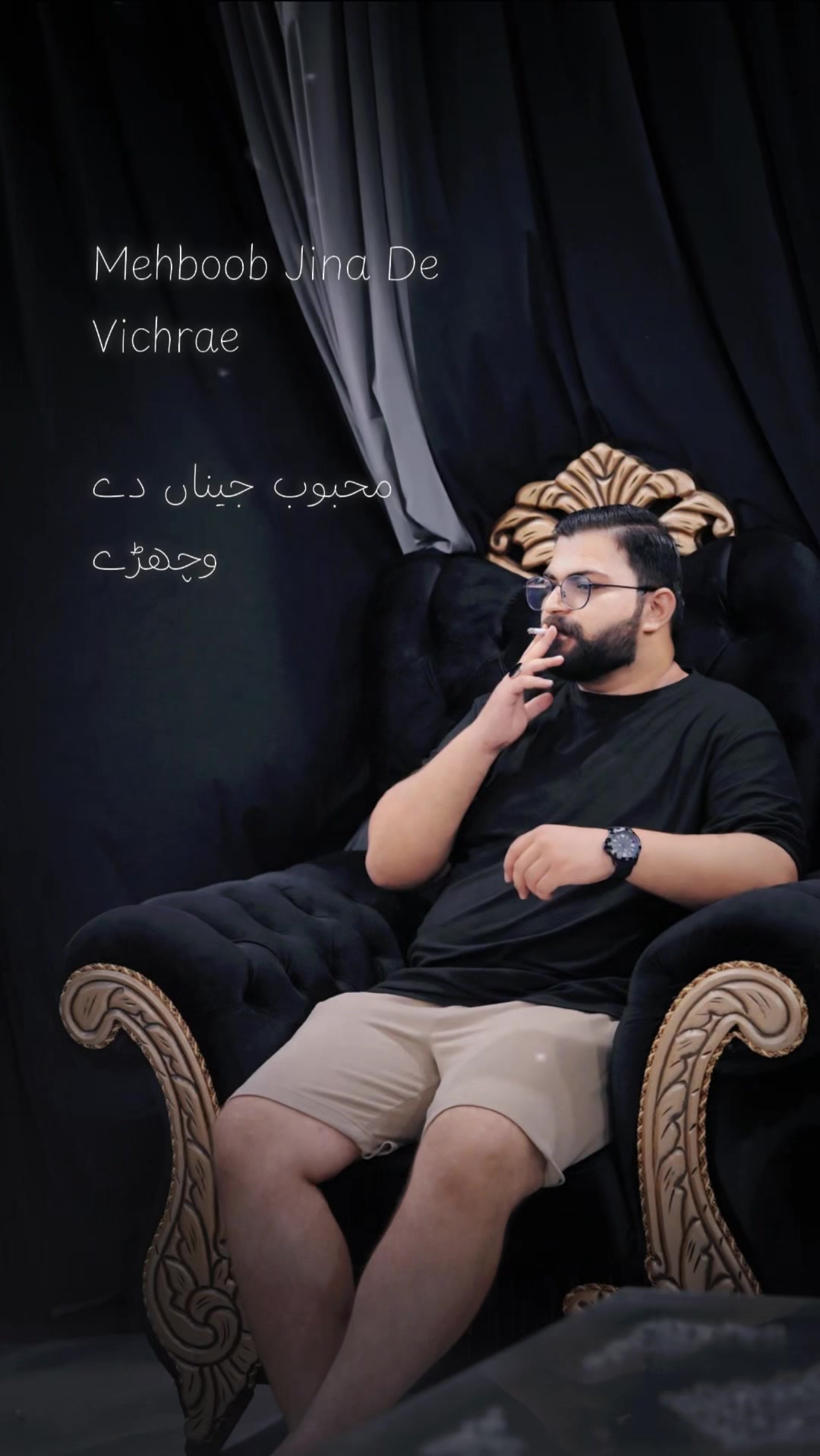 @S.A.(میمن)