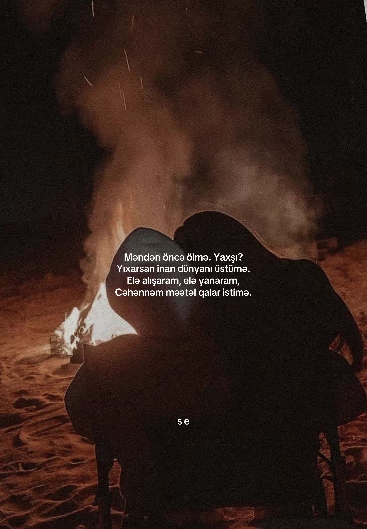 @Solace