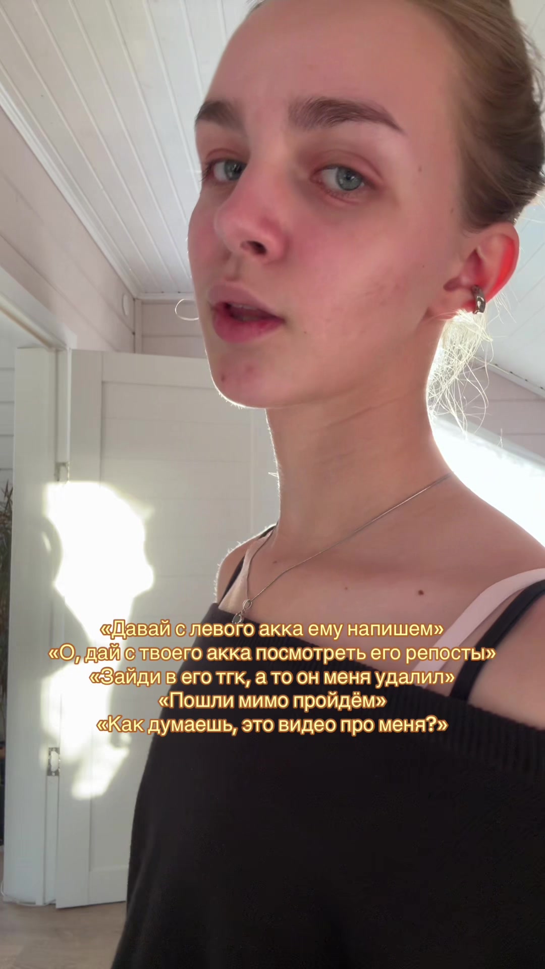@belka.dream