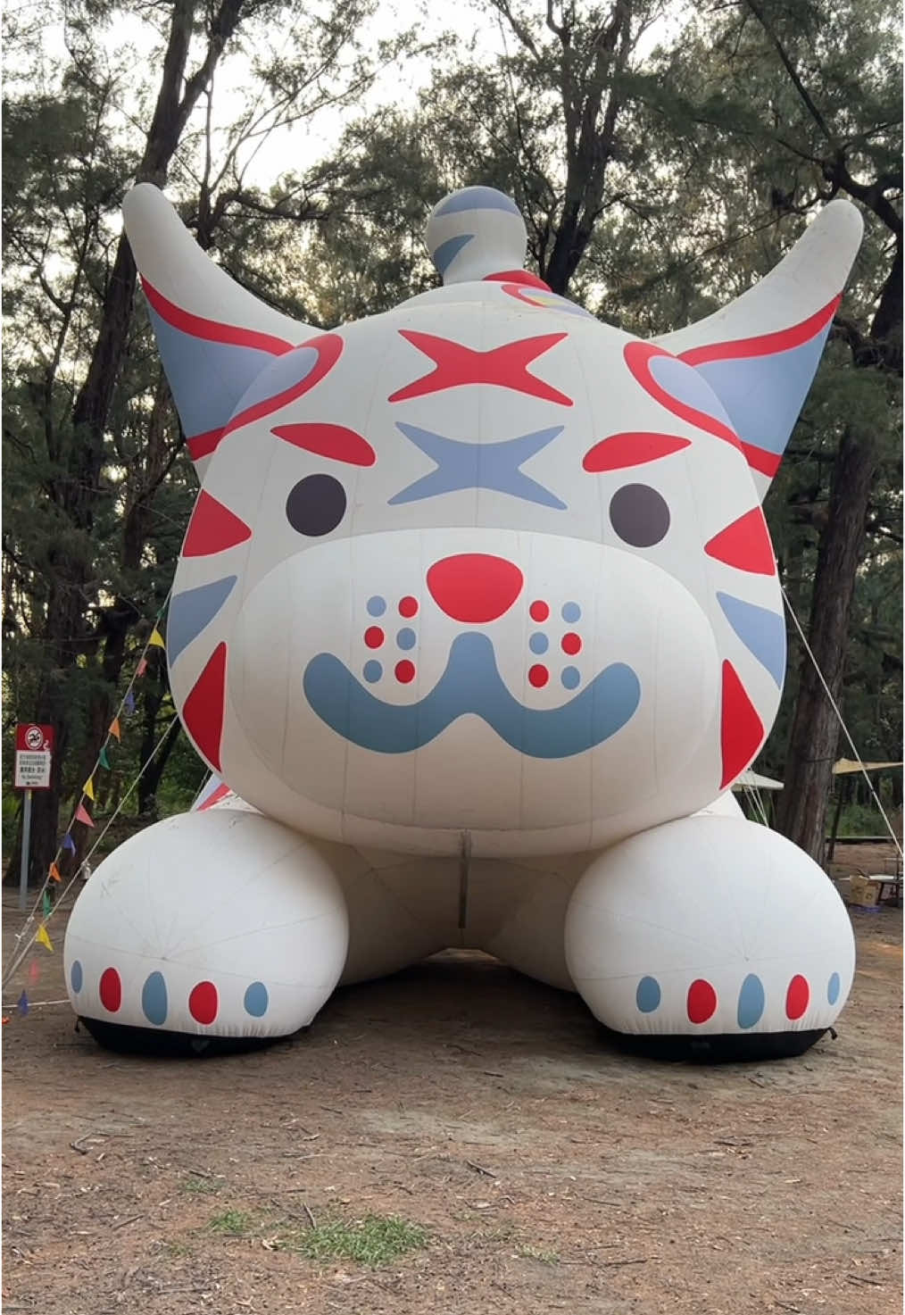 @口袋吃吃五十咩
