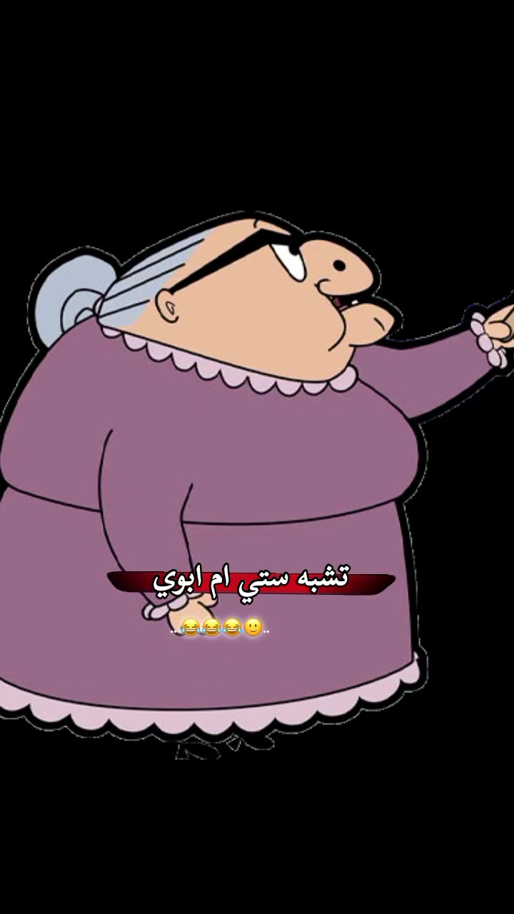 @طٰفِݪهِهِہۦ ݛݛااڪَﺰِهِهِہ¹⁶.