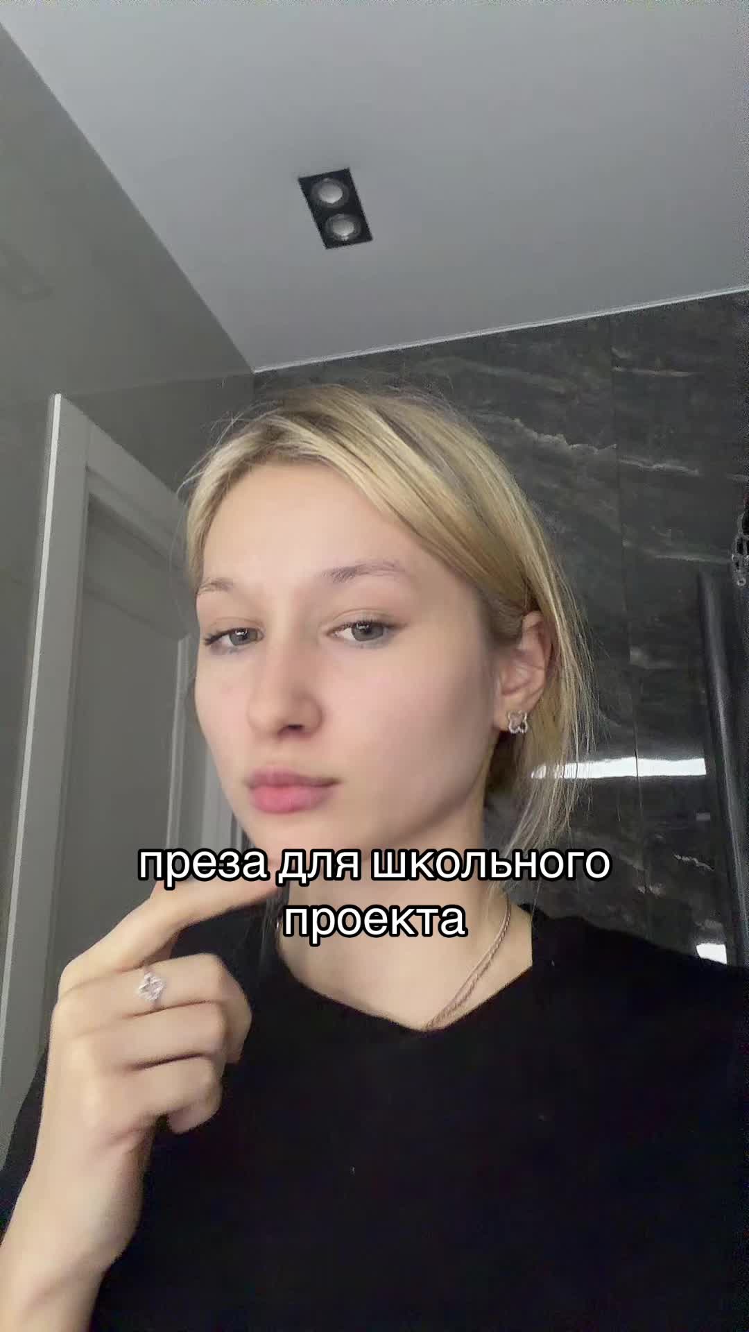 @заказ проекта - тг proektscool