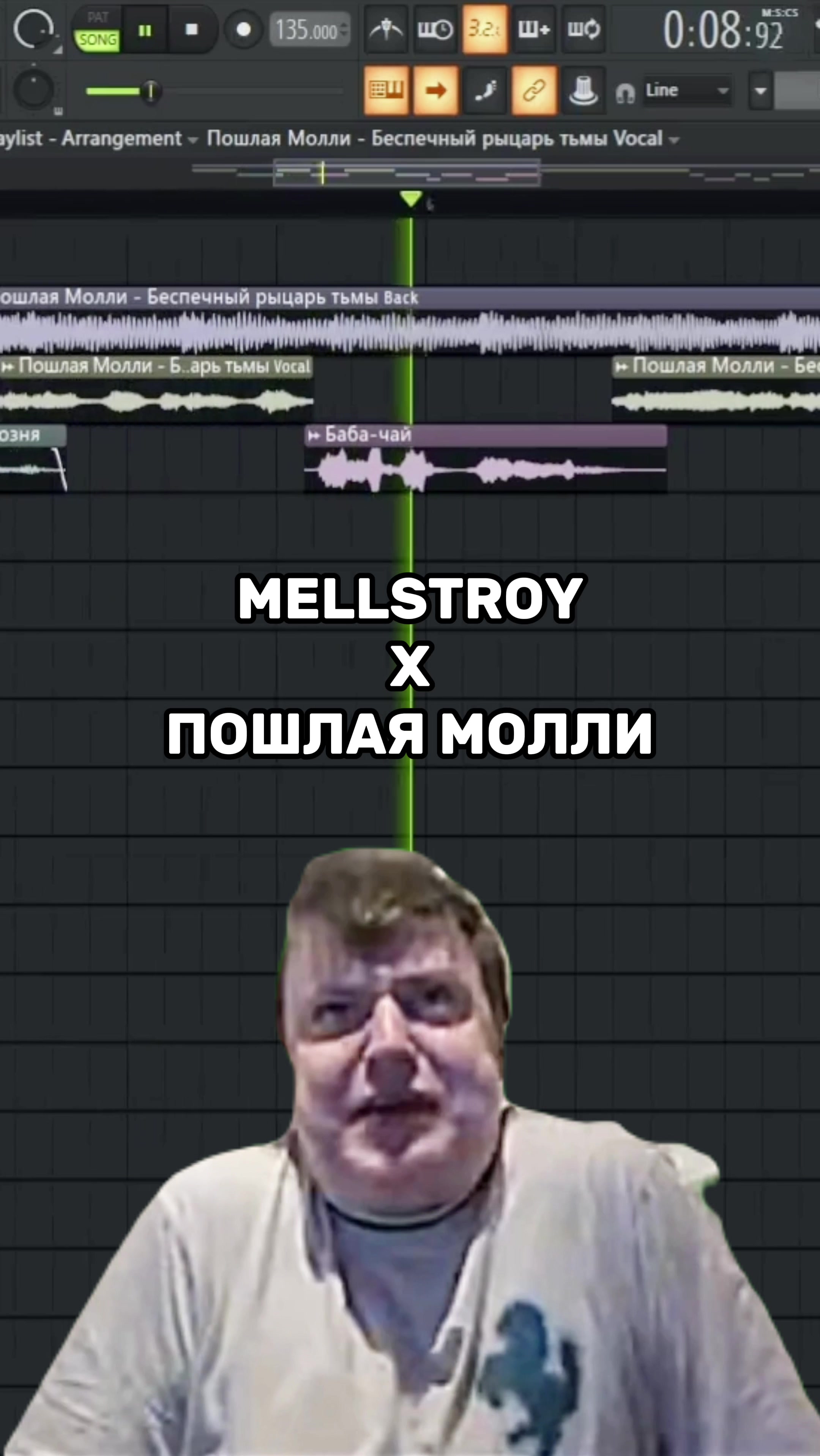@Melody Mash