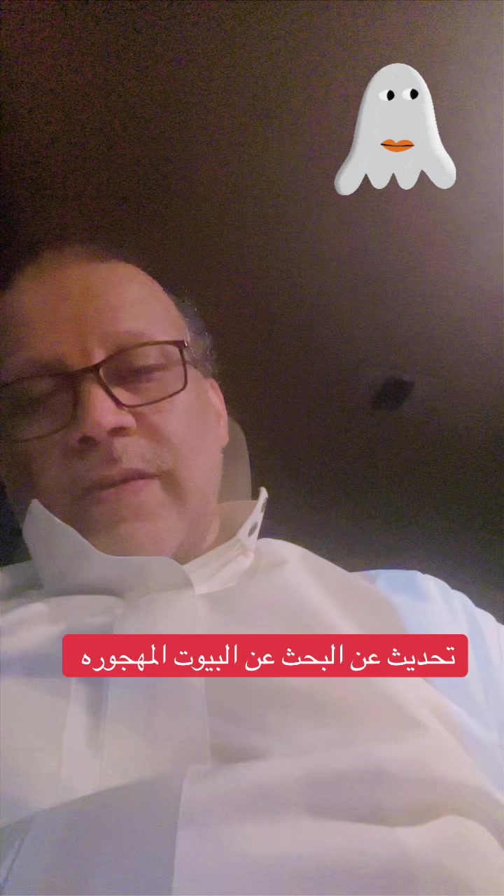 @مياس الموسى