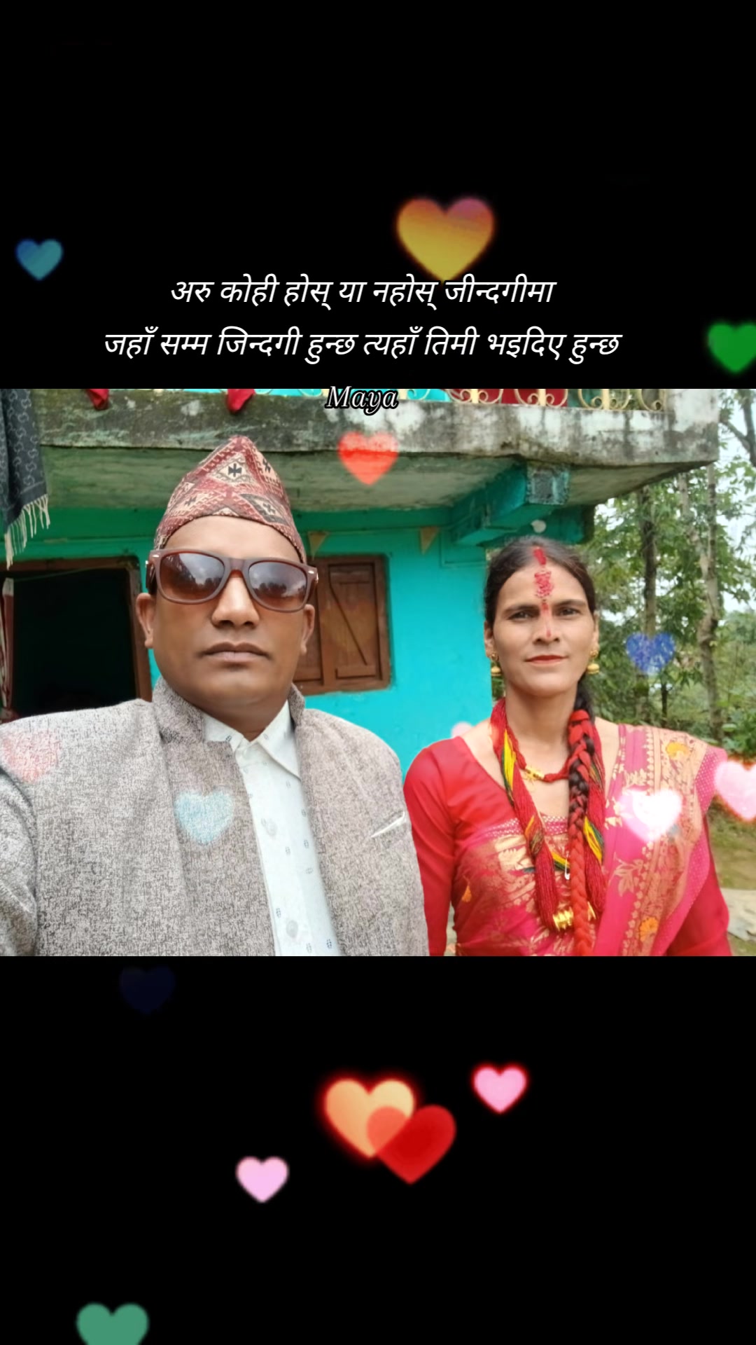 @dipak bohara(Due )
