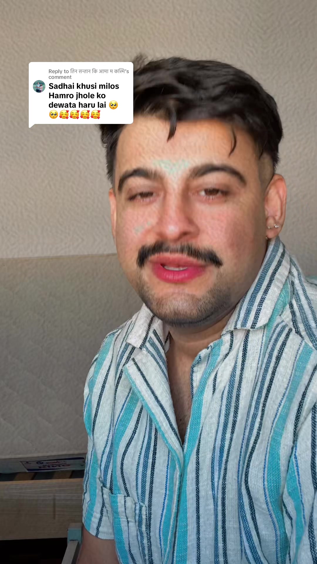 @Parbat Bhandari ЁЯСС