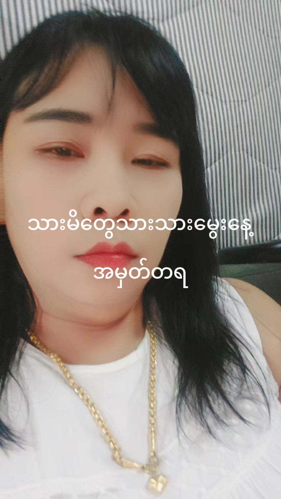@Thazin Thazin885