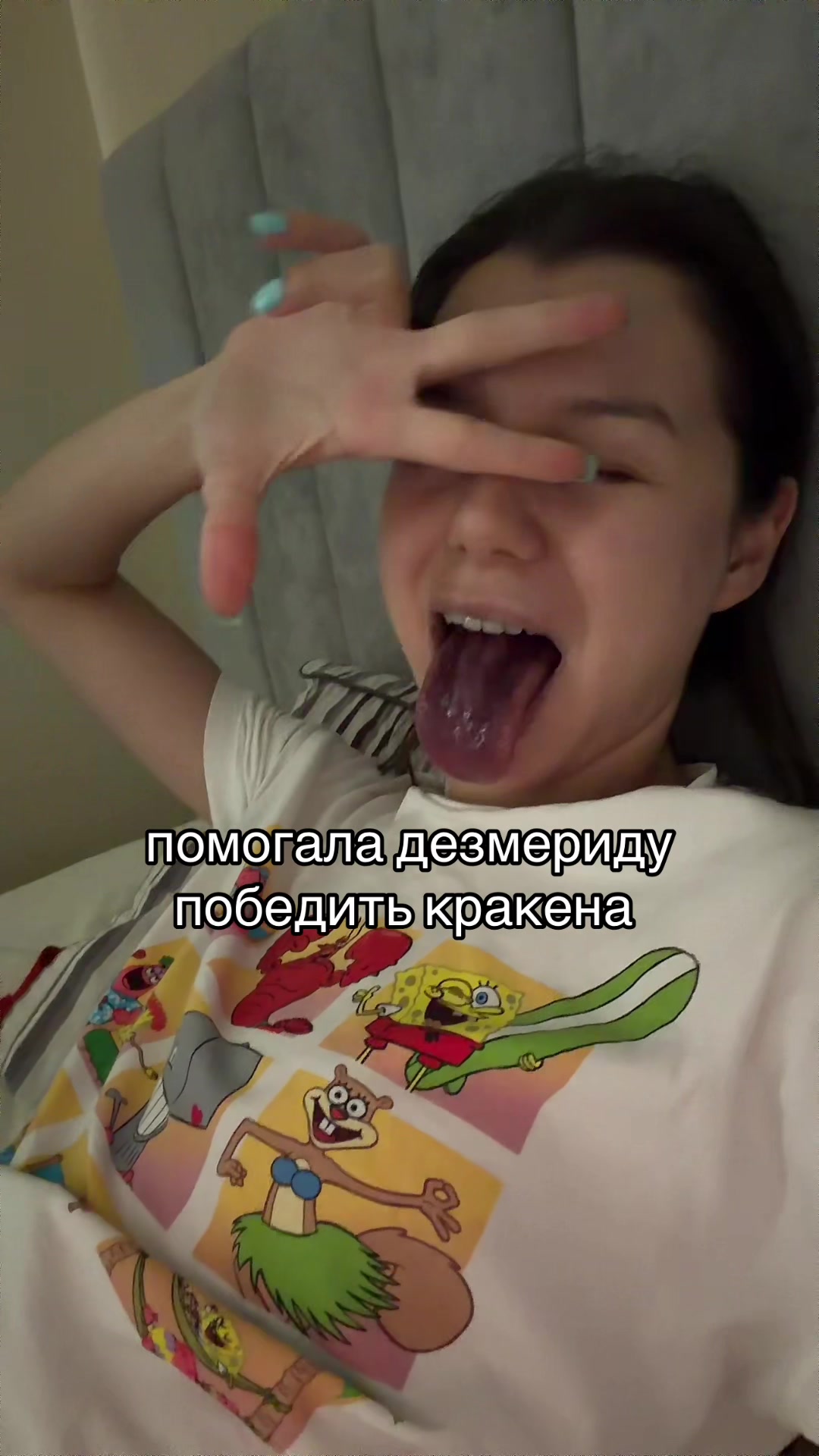 @kirakeksik